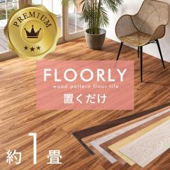 tA^C u ؖ 1 12 tA}bg tH[   V[g  t[O  k ][g G Ce