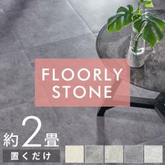 tA^C u 嗝 2 16 Ζ tA}bg RXg tH[   V[g  t[O z }bg  