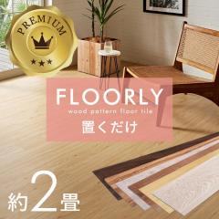 tA^C u ؖ 2 24 tA}bg tH[   V[g  t[O  k ][g G Ce