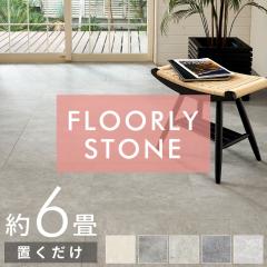 tA^C u 6 嗝 48 Ζ tA}bg RXg tH[   V[g  t[O z }bg  