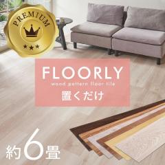 tA^C u 6 72 ؖ tA}bg tH[   V[g  t[O  k ][g G Ce