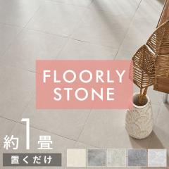 tA^C u 嗝 1 8 Ζ tA}bg RXg tH[   V[g  t[O z }bg  