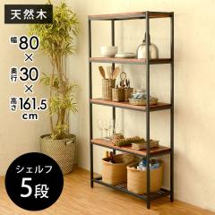 I[vVFt bN I ؐ X`[ 5i 80cm s30cm VFt Lb`bN ACAt[ C VR C jO 