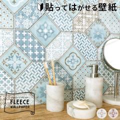 ǎ ͂ UCN^C t[Xǎ 53cm 10m u[ O[ uE \Ă͂@ ͂ǎ EH[V