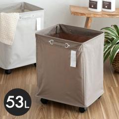 h[oXPbg h[S h[{bNX x[W O[  53L e  W 40cm D 33cm H 50cm LX^[t 