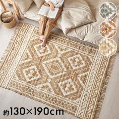 O O}bg W[gO   Rbg VFj[ tWt Ch  1.5  W 130`140 ~ D 190`200 ~ H 1 cm J[y