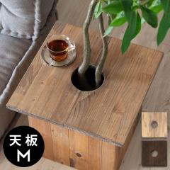 v^[ e[u v[g v^[Jo[ ` Jo[ W ӂ t^ V 43.5cm M   Ebh A  A e[u TCh