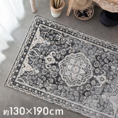 O O}bg  130~190cm GWvg yV O~ 􉽊w͗l AeB[N J[ybg }bg `  k イ