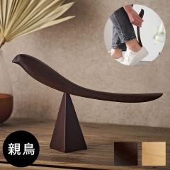 Cׂ V[z[ e ؐ VR Ebh S ^KT r}cQ  W 28cm D 5cm H 18cm uE x[W X^h t 