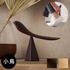 Cׂ V[z[  q ؐ VR Ebh S ^KT r}cQ  W 16cm D 4cm H 13cm uE x[W X^h 