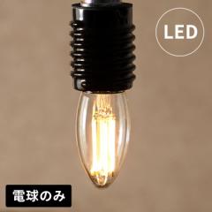 LEDd d LED E26 40W  440[ 440lm  W 3.5cm D 3.5cm H 9.1cm NA dF VfA   ȃGl ߓd 