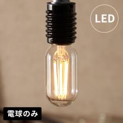 LEDd d LED E26 60W  600[ 600lm  W 4.4cm D 4.4cm H 10.7cm NA dF RN[^   ȃGl ߓd 