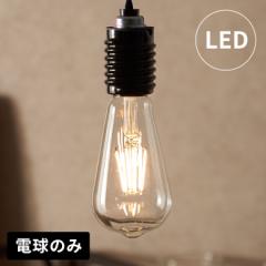 LEDd d LED E26 60W  810[ 810lm  W 6.4cm D 6.4cm H 14cm NA dF GW\^   ȃGl ߓd  