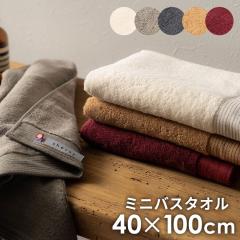 �~�j�o�X�^�I�� �����^�I�� ���{�� MADE IN JAPAN �� 100% �R�b�g�� �� W 40cm D 100cm �^�I�� �z���� ��G�� ���G�� ���i�� �唻�^�I�� 