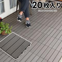 EbhfbL^C lH  ` lp 20Zbg Ebhpl Ebh^C  W 30cm D 30cm H 2.2cm fbLpl Ebhfb