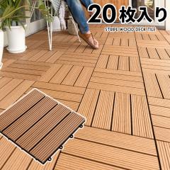 EbhfbL^C lH  ` lp 20Zbg Ebhpl Ebh^C  W 30cm D 30cm H 2.2cm fbLpl Ebhfb