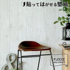 ǎ ͂ ؕ t[Xǎ 53cm 10m  EH[V[g DIY tH[ V[ erismann GX}