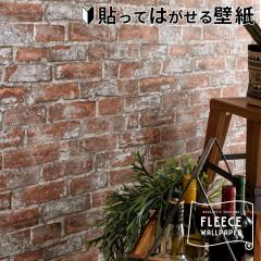 ǎ ͂ K uE t[Xǎ 53cm 10m  EH[V[g DIY tH[ V[ erismann GX}