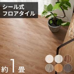 tA ^C V[g ^t[O  J[ybg \邾 ڒ tA}bg DIY tH[ ؖڒ Ebh 12Zbg gC