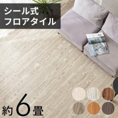 tA ^C V[g t[O  J[ybg \邾 ڒ }bg DIY tH[ ؖڒ Ebh 72Zbg gC  s