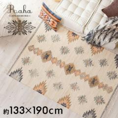 O O}bg  130~190 cm ` W[g  Rbg  i` X[L[ 34448-blbg raha [n