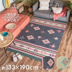 O O}bg  130~190 cm ` Rbg  RbgL 34450 raha [n