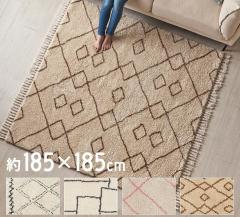 O}bg xjI xjI 185cmx185cm J[ybg OJ[ybg ` O O~ イ CARPET 炮 AWA