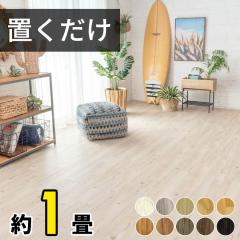 tA ^C u V[g }bg ~ t[O  J[ybg DIY tH[ ؖڒ Ebh 12Zbg gC 