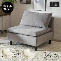 \t@ l | w rt x` `FA t@ubN z E^ RpNg 1l k VERITE F[e 70119