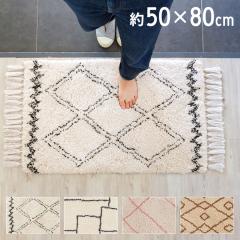 O}bg xjI xjI 50cmx80cm J[ybg OJ[ybg ` O O~ AWA Vv k C b2