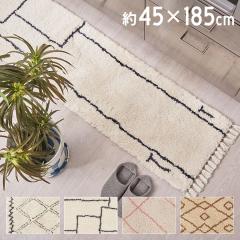 O}bg xjI xjI 45cmx185cm J[ybg Lb`}bg ` O O~ AWA Vv k C b