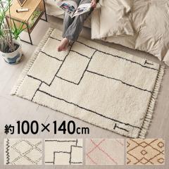 O}bg xjI xjI 100cmx140cm J[ybg OJ[ybg ` O O~ AWA Vv k C 