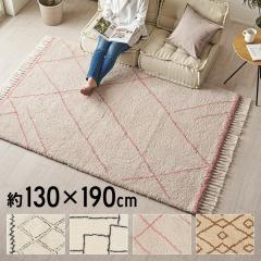 O}bg xjI xjI 130cmx190cm J[ybg OJ[ybg ` O O~ AWA Vv k C 