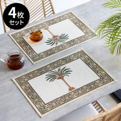 �����`���� �}�b�g 4���Z�b�g �v���[�X �v���C�X �R�b�g�� �� 100% �u���b�N �v�����g �_�C�j���O �L�b�`�� �f�B�X�v���C ���[���֑Ή� s