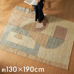 O 130 190 J[ybg W[gO O}bg 1.5 O~ 130~190 tW rOO  Z^[O ~ 􉽊w͗l 