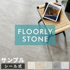 Tv  t[O tA^C 嗝 tAV[g V[ ^ ȒP tA[^C t[O}bg DIY tH[ 