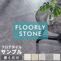 Tv tA^C u 嗝 Ζ tA}bg RXg tH[   V[g  y z }bg  CN V