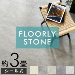  t[O tA^C 嗝 3 tAV[g V[ 24 ^ ȒP tA[^C t[O}bg DIY tH[ 