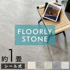  t[O tA^C 嗝 1 tAV[g V[ 8 ^ ȒP tA[^C t[O}bg DIY tH[ s