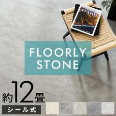  t[O tA^C 12 嗝 tAV[g V[ 96 ^ ȒP tA[^C t[O}bg DIY tH[