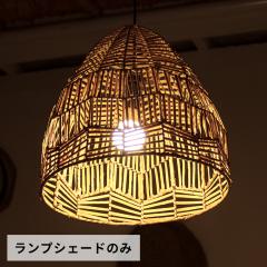 IKEA イケア ペンダントランプ 3アーム クロムメッキ オパールホワイト