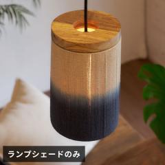 v VF[h y_g Cg ` sea Rbg Of[V V Ɩ 60W LEDΉ ݂艺 V[O  k E