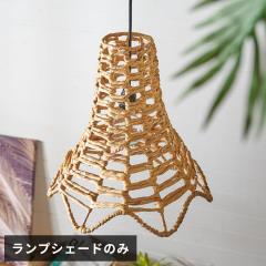 y_gCg vVF[h EH[^[qVX 1 E26 60W LEDΉ  a 42cm  42cm VƖ CeA Ɩ 