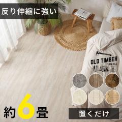 tA ^C u ؖ Be[W ubN ~ t[O 72 6 u~ DIY  \ ͂ Ebh }bg 