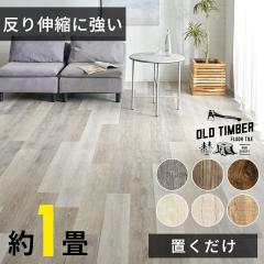 tA ^C u ؖ Be[W ubN ~ t[O 12 1 u~ DIY  \ ͂ Ebh }bg 