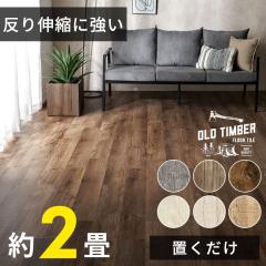 tA ^C u ؖ Be[W ubN ~ t[O 24 2 u~ DIY  \ ͂ Ebh }bg 