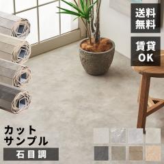  Tv t[OJ[ybg6  ͗lւ  Xg[ Ζ EbhJ[ybg 6 ]ˊ 1~ tH[ diy 