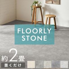 tA^C u 嗝 2 16 Ζ tA}bg RXg tH[   V[g  t[O z }bg  