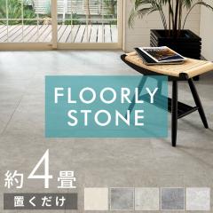 tA^C u 嗝 4 32 Ζ tA}bg RXg tH[   V[g  t[O z }bg  