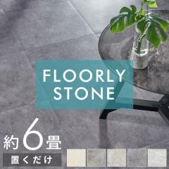 tA^C u 6 嗝 48 Ζ tA}bg RXg tH[   V[g  t[O z }bg  